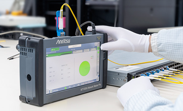 傳輸速率和協(xié)議測試