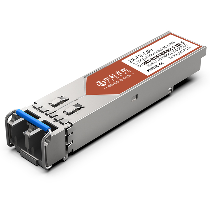 單模雙纖 ZK-FE-S60