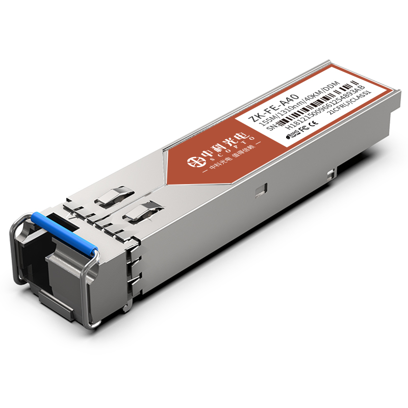 單模單纖 ZK-FE-A40