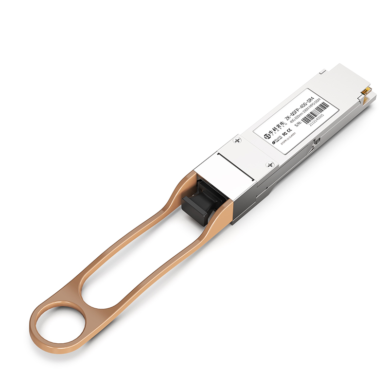 40G光模塊 多模雙纖 ZK-QSFP-40G-SR4