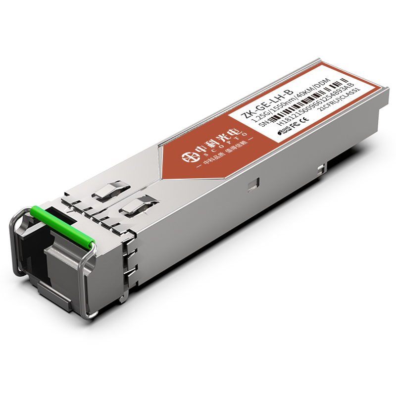 單模單纖 ZK-GE-LH-B 40KM