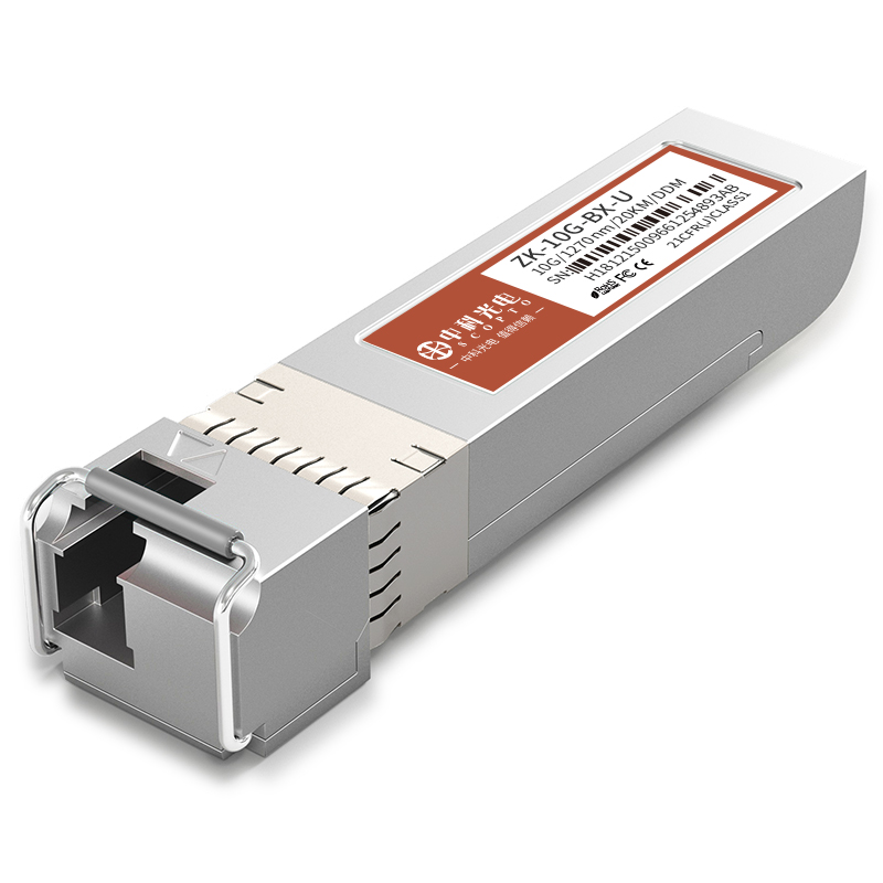 單模單纖 ZK-10G-BX-U 20KM