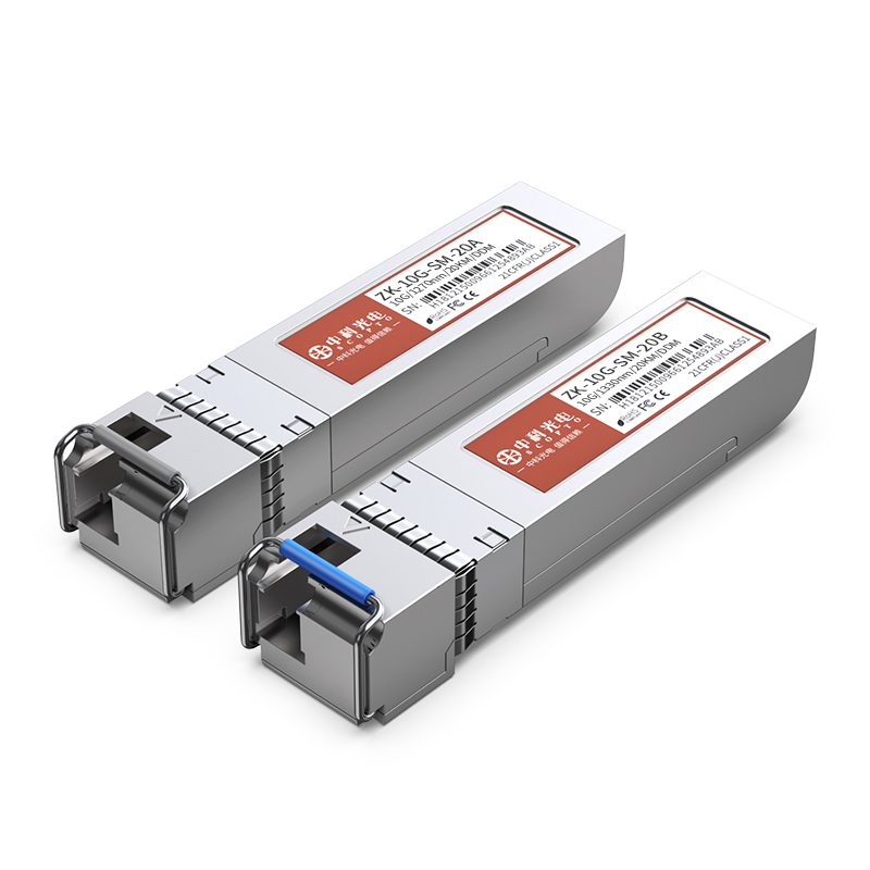 單模單纖 ZK-10G-SM-20AB