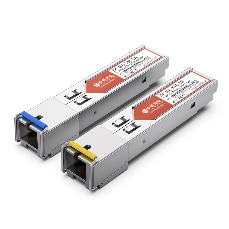 單模單纖 ZK-GE-SM-3AB