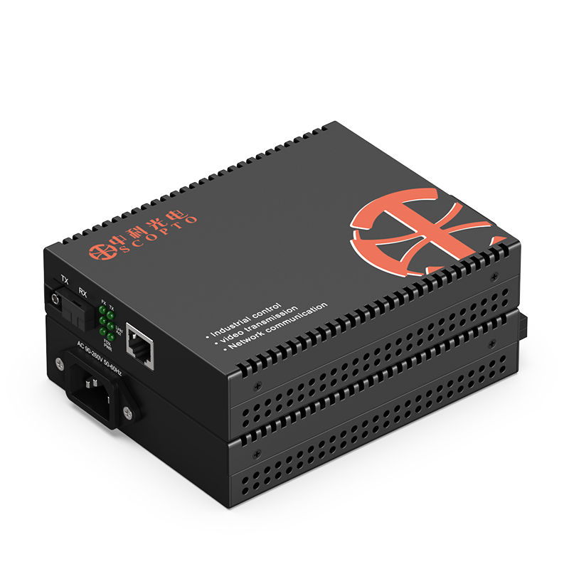 電信級內(nèi)電 單模單纖SC接口 20-120KM可選