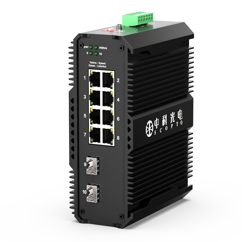 2光8電 LC萬兆不含模塊