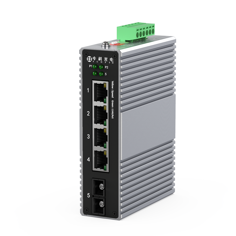 千兆1光4電收發(fā)器