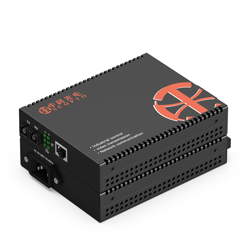 電信級內(nèi)電 多模雙纖SC接口 2KM