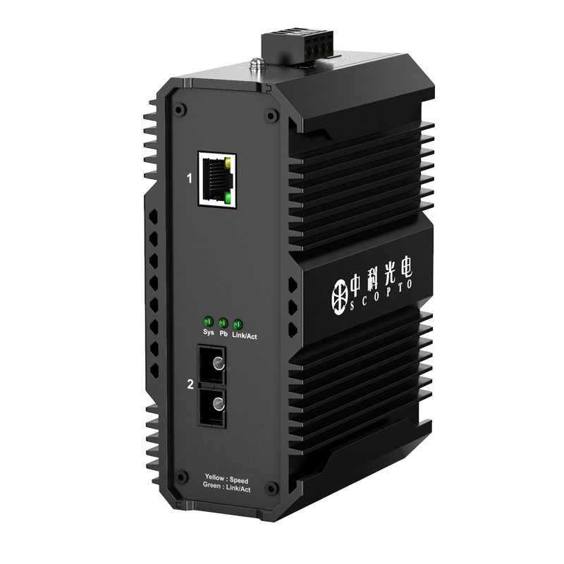 百兆1光1電收發(fā)器