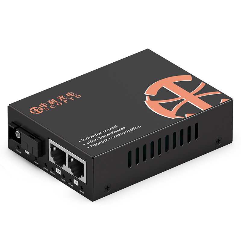 外電單模單纖1光2電 10-120KM可選