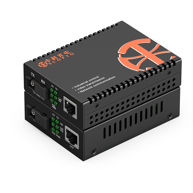 POE百兆單模單纖1光1電+1光1電