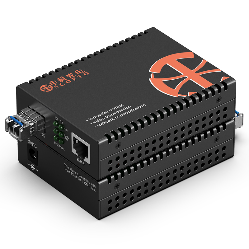 單模雙纖1對 外電 LC接口10KM