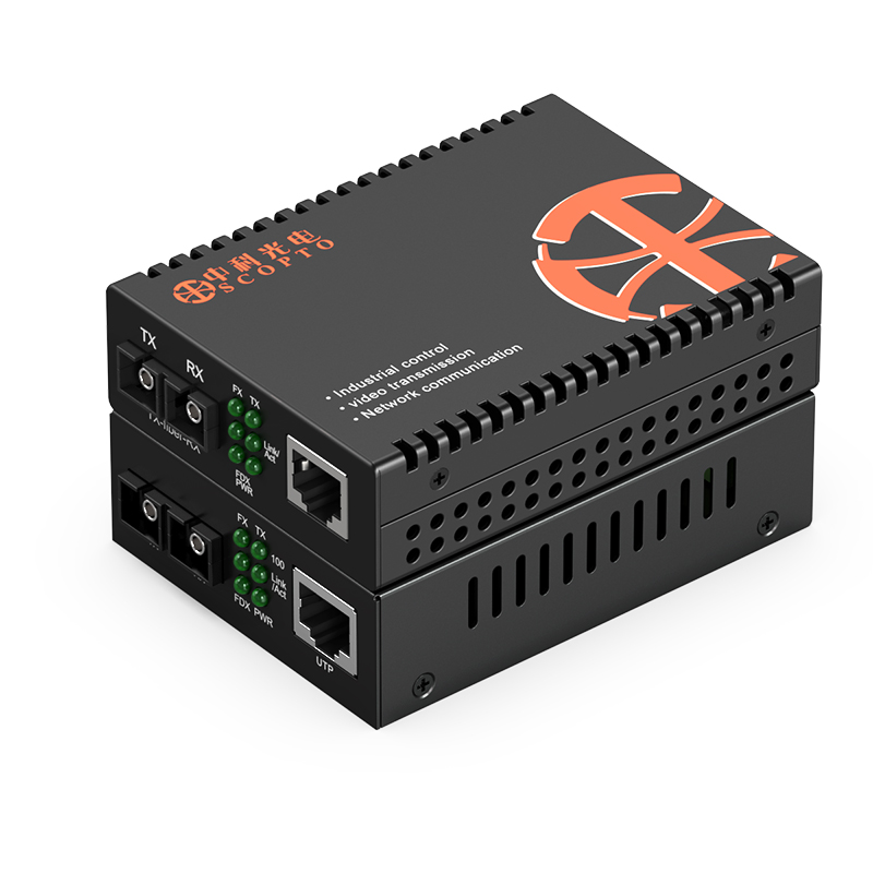 POE百兆多模雙纖1光1電+1光1電