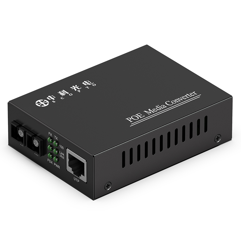 POE百兆1光1電多模雙纖