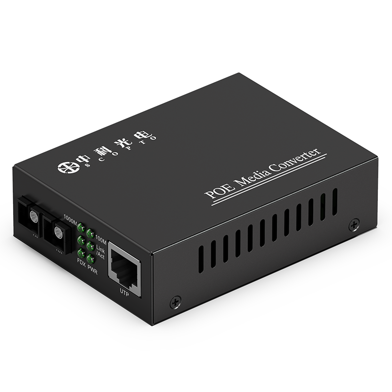 千兆1光1電多模雙纖 SC接口550米 