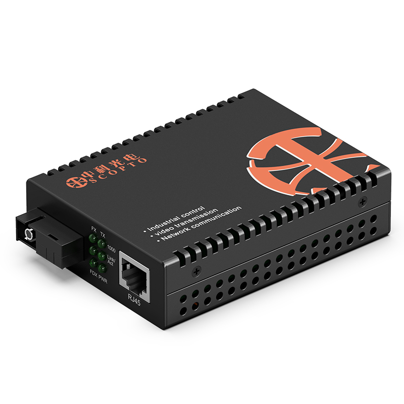 單模單纖B端 外電SC接口 10-120KM可選