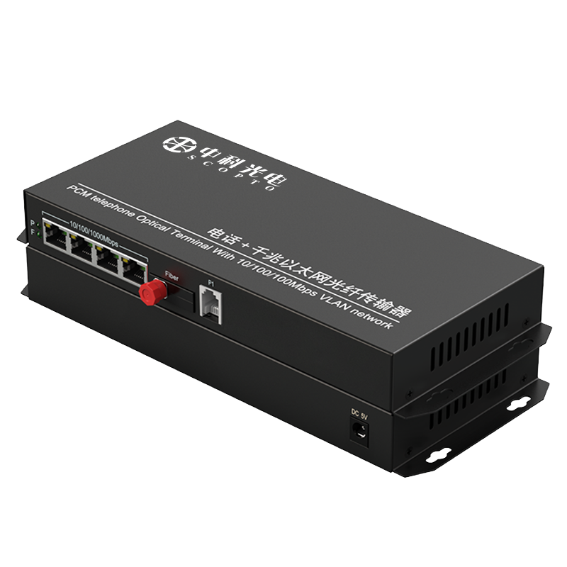 1路電話+4路千兆網(wǎng)絡隔離以太網(wǎng)