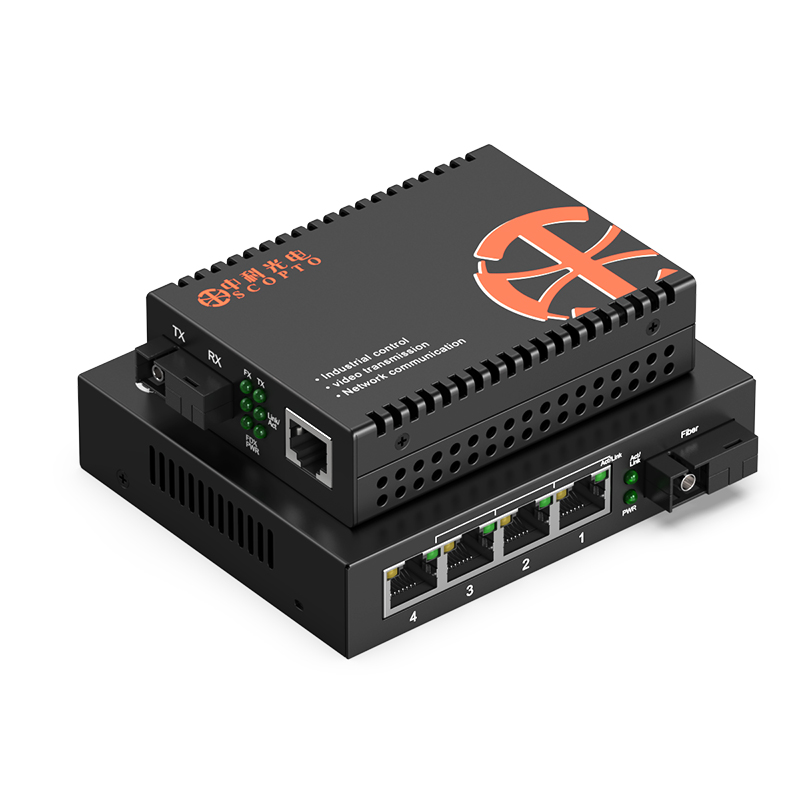 POE千兆單模單纖1光4電+1光1電 10公里