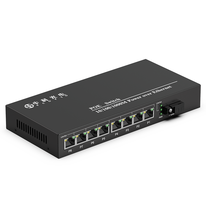 POE型光纖收發(fā)器