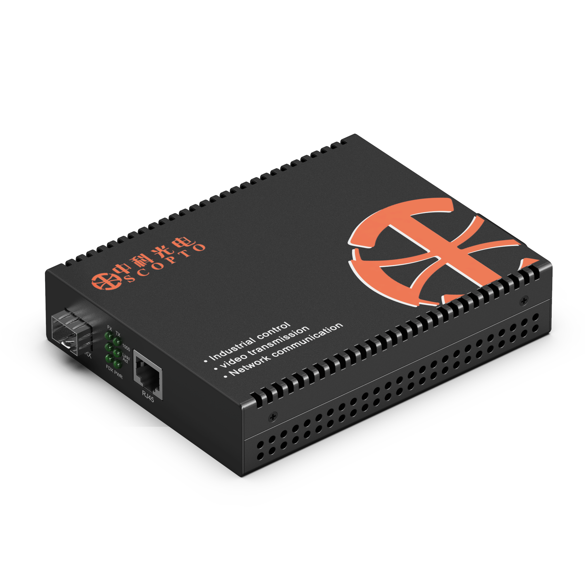 千兆光纖收發(fā)器