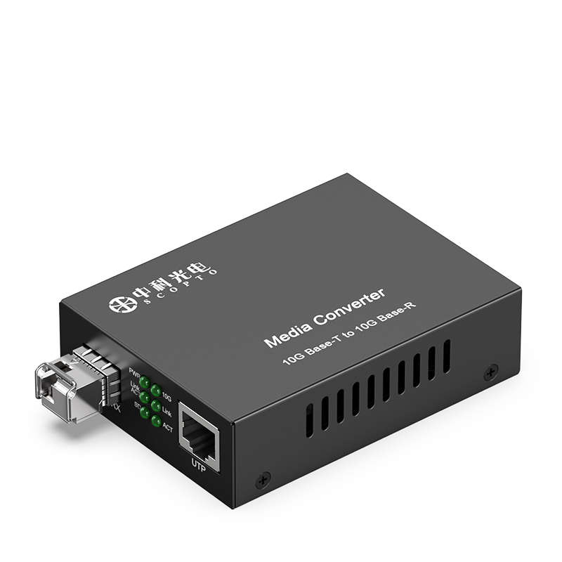 單模單纖A端 LC接口10KM 一臺(tái)